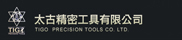 常州太古精密工具有限公司