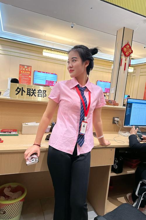 <b>新盛在线客服</b>